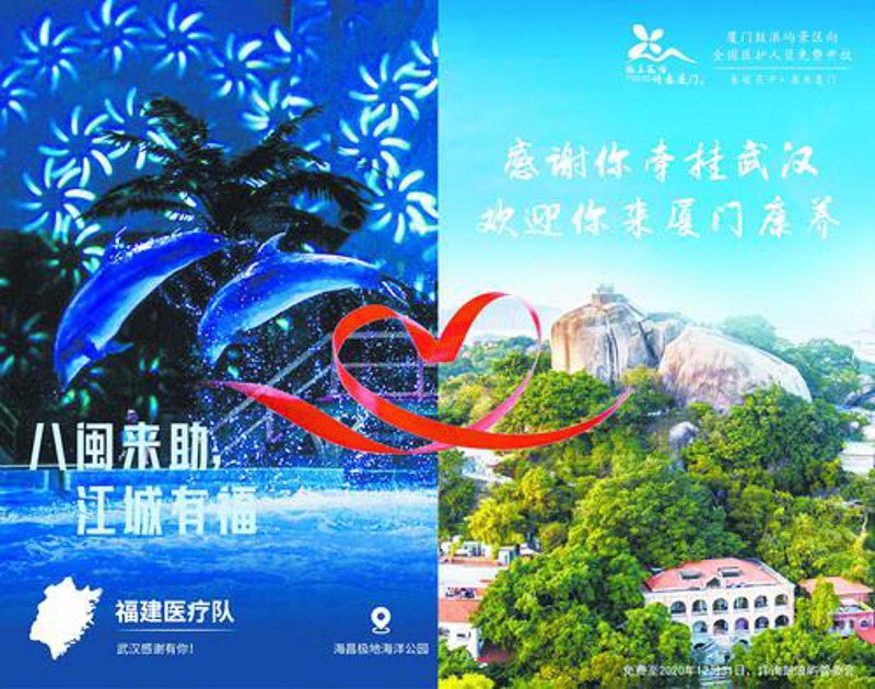 鉴康密码:揭秘健康养生新趋势